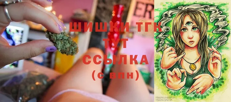 Марихуана Ganja  купить закладку  Туймазы 